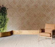 GRESIE COSTOLE NATURAL SGR66 59.5X59.5 1.44 MP/CUT, 43.20 MP/PAL GRESIE COSTOLE NATURAL SGR66 59.5X59.5 1.44 MP/CUT, 43.20 MP/PAL